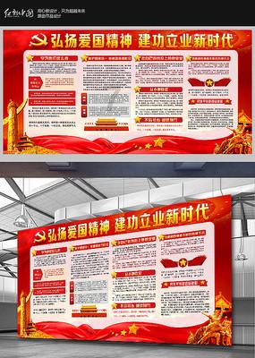 如何进一步提升消费动力？游戏画面
