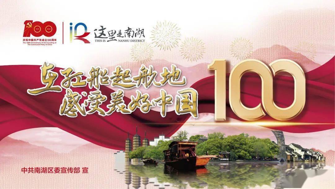 精灵灯塔逃生