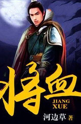 大人万万不可
